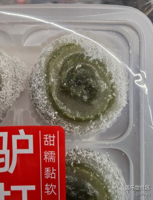 【抹茶韻味】多樣美食