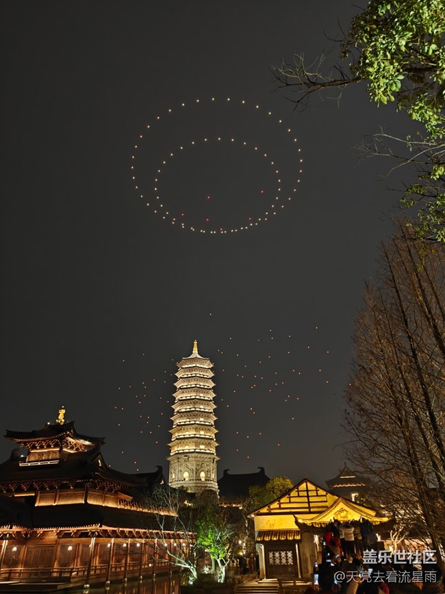 【AI你的城市美學】古鎮(zhèn)燈光秀