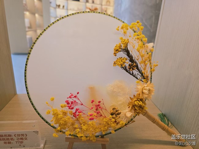 【星歲映像】老小學(xué)生的作品