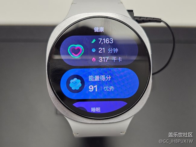 【我的Galaxy Watch8】體驗watch8