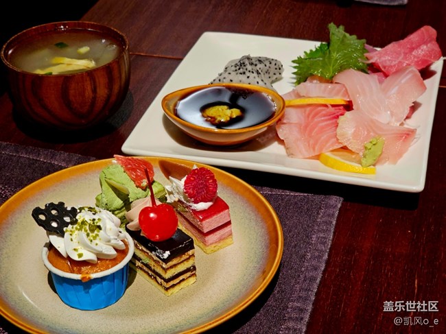 三星 Galaxy Z TriFold 新品品鑒會(huì)美食篇