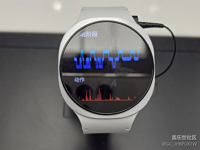 【我的Galaxy Watch8】體驗watch8