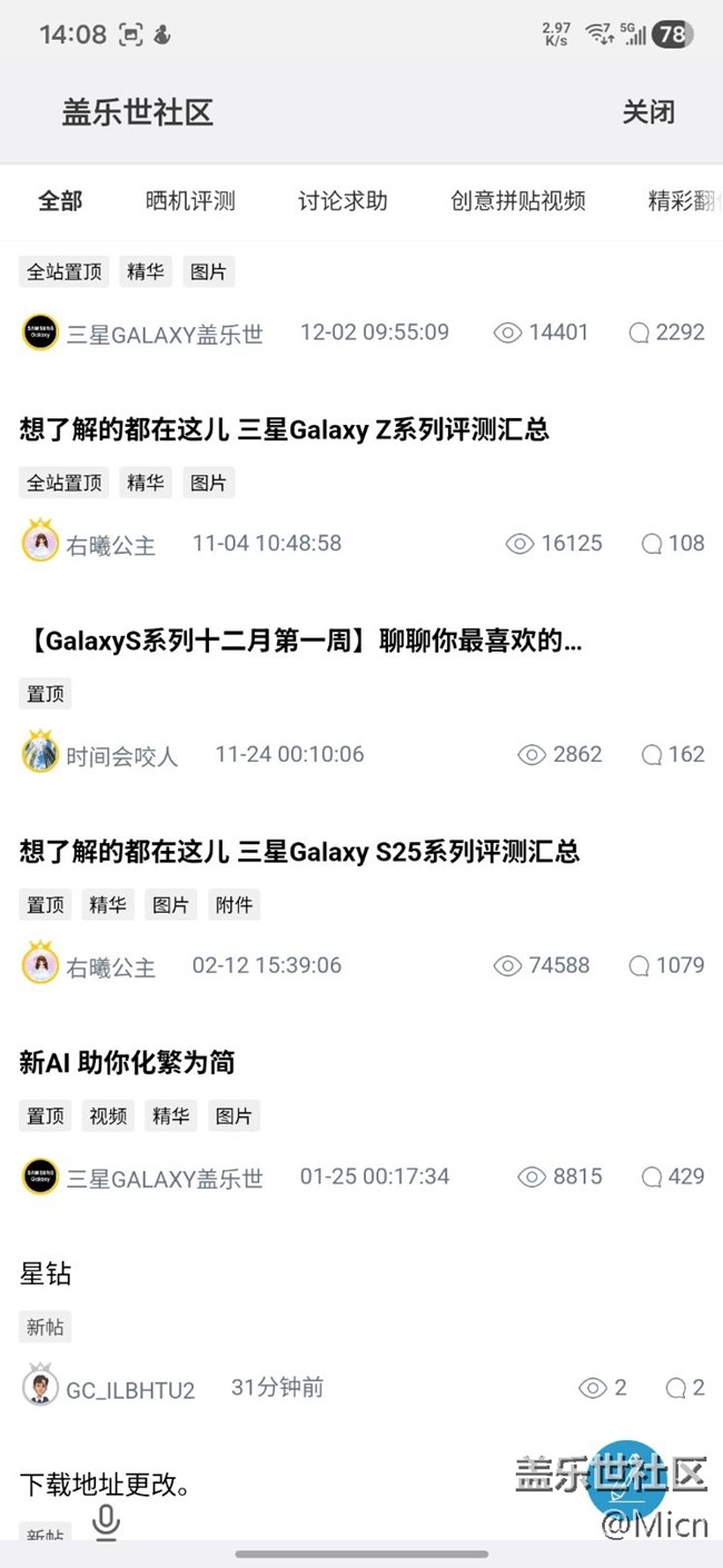 屏幕左下角顯示這個(gè)圖標(biāo)在哪里關(guān)？