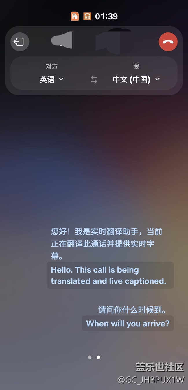 【我的Galaxy Buds3 FE】buds 3 FE不錯(cuò)