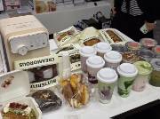 廈門星部落12月7號z系列品鑒活動