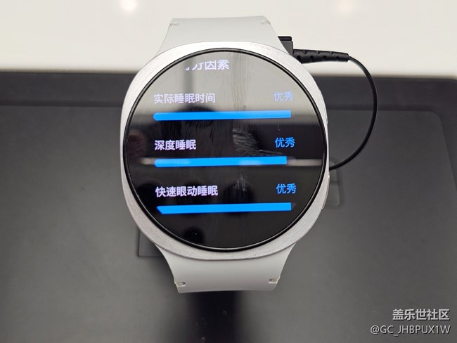 【我的Galaxy Watch8】體驗watch8