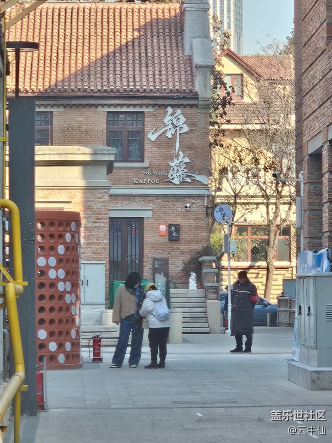 【星歲映像】天津掠影