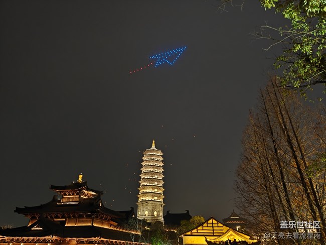 【AI你的城市美學】古鎮(zhèn)燈光秀