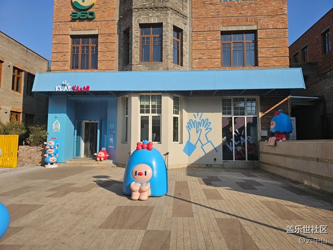 【星歲映像】天津掠影