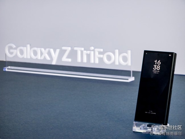 【三星折疊新形態(tài)】新品品鑒會紀實