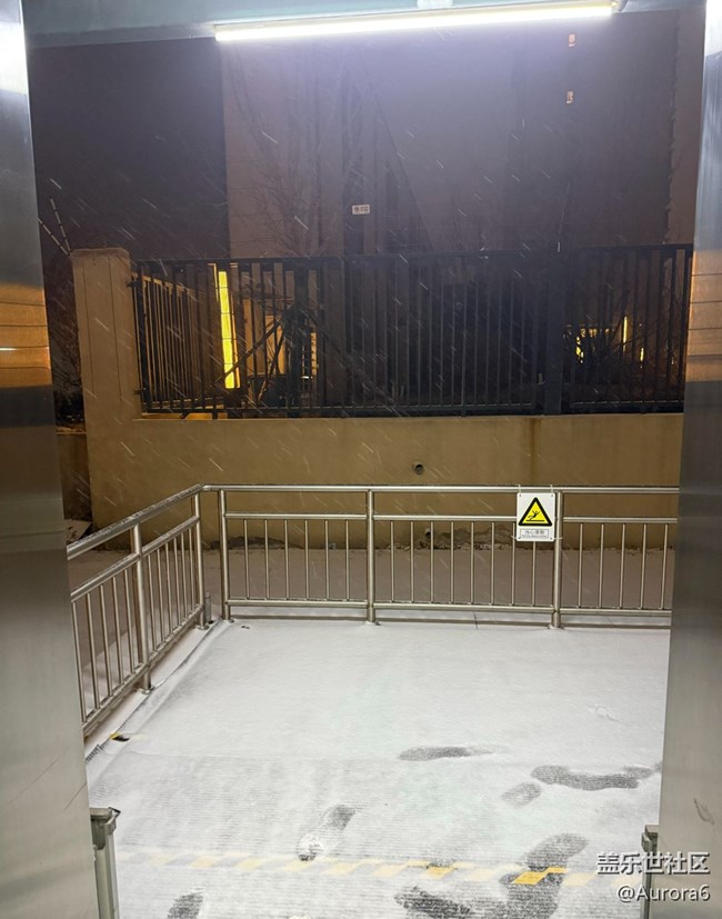 【銀裝視界】皚皚白雪映家園