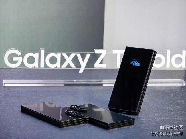 【三星折疊新形態(tài)】新品品鑒會紀實