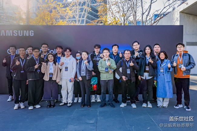 【三星折疊新形態(tài)】新品品鑒會紀實