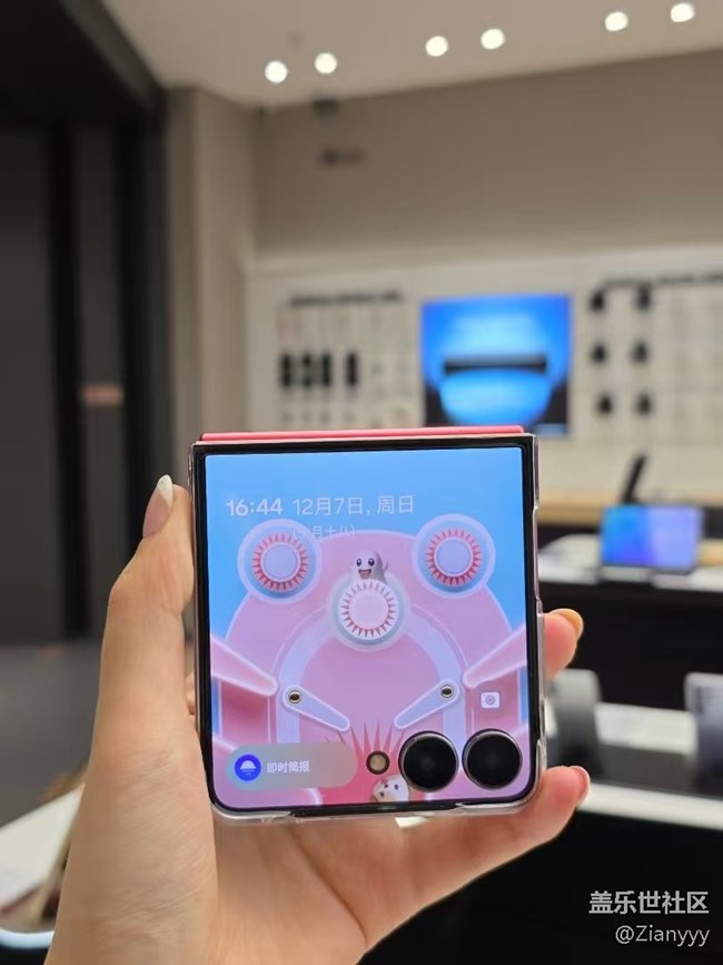 Z系列品鑒會 Z系列品鑒會