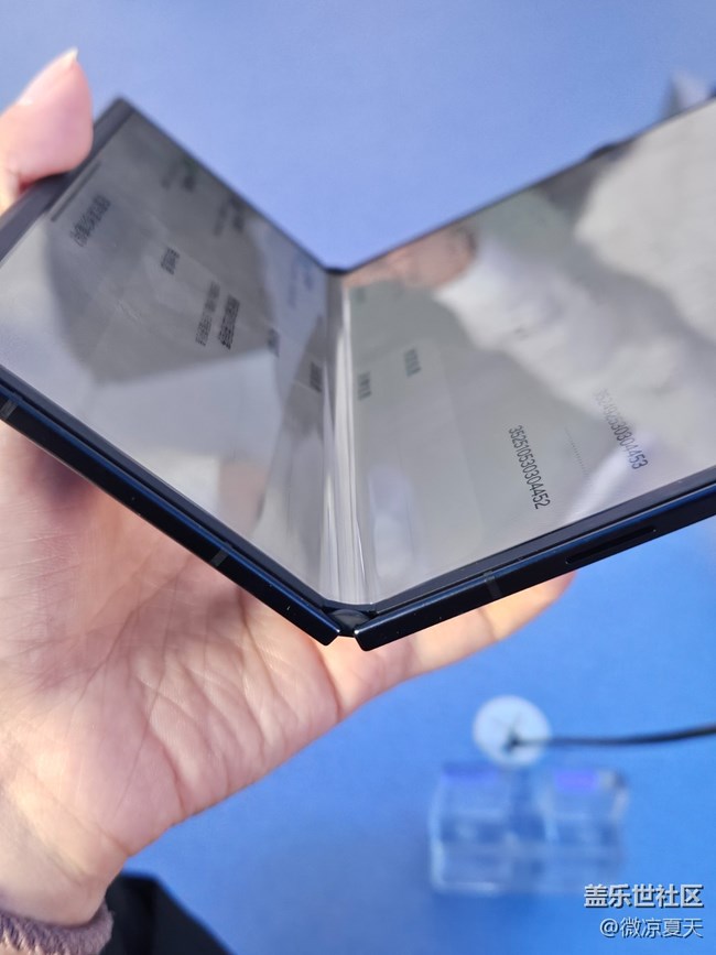 【三星折疊新形態(tài)】Galaxy Z TriFold 新形態(tài)品鑒會