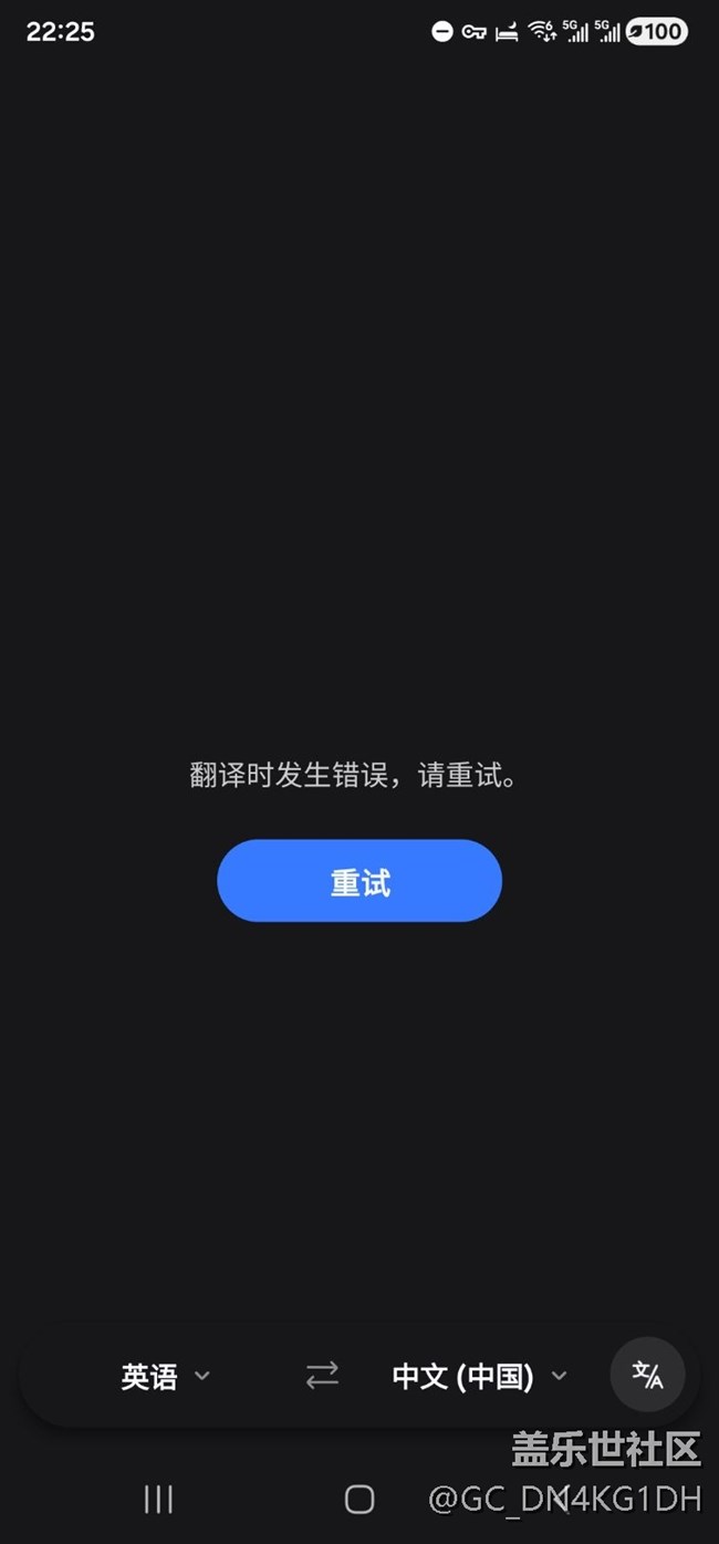 更新最新版本以后兩個功能失效