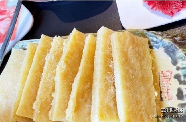 【雪落食暖】火鍋