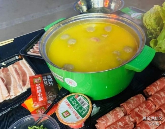 【雪落食暖】地?cái)偦疱? title=