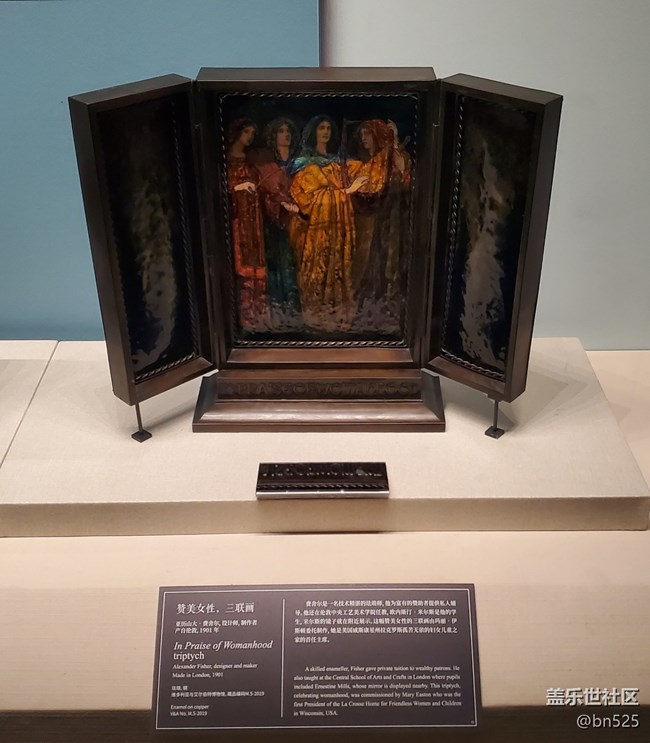 【星歲映像】觀展之旅