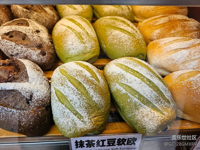 【抹茶韻味】抹茶面包