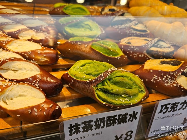 【抹茶韻味】抹茶面包