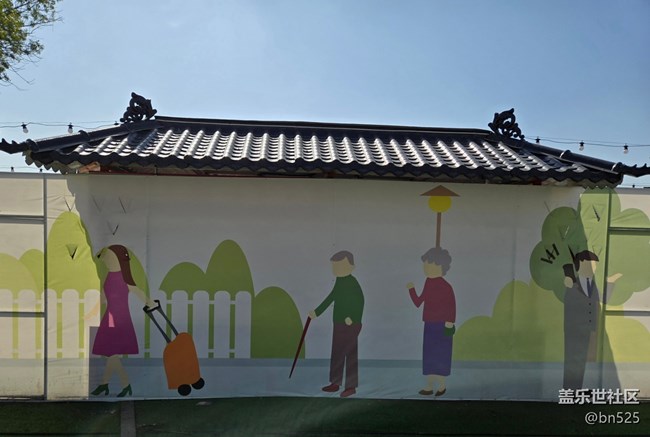 【地域拼圖】城市百態(tài)