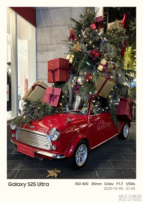 Galaxy S25 Ultra 夜游新天地