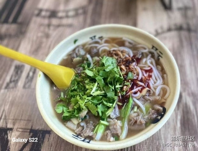 【三星視界】周末有約