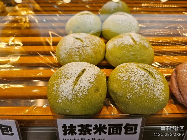 【抹茶韻味】抹茶面包