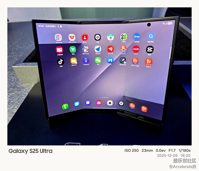 【三星折疊新形態(tài)】上海油罐藝術(shù)中心三星新品深度體驗：Galaxy TriFold把「口袋工作站」做活了