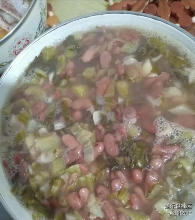 Screenshot_20251214_140504_Samsung Members.jpg