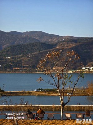 十堰市龍韻村落日咖啡