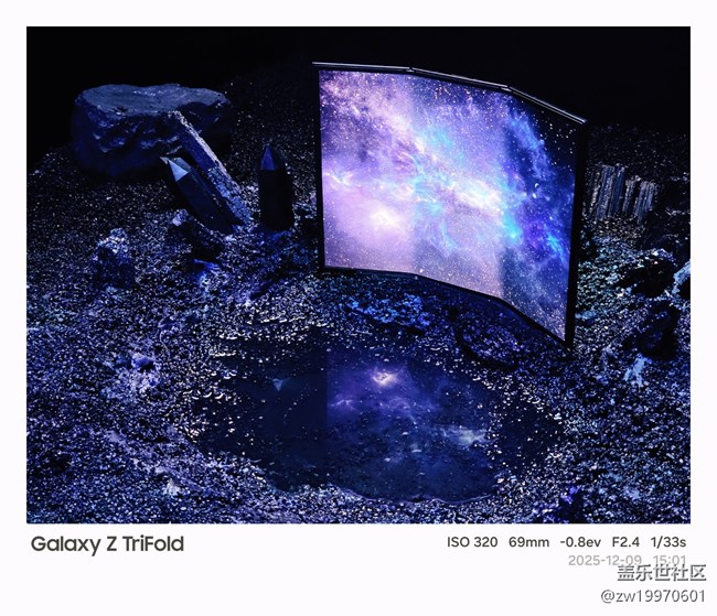 【三星折疊新形態(tài)】三折疊，好方案，更耐造