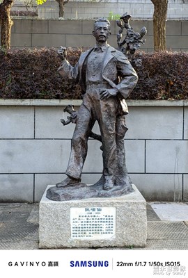 【順光逆光】名人雕像獵影