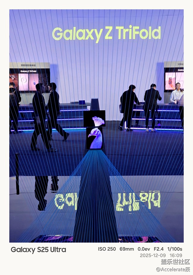 【三星折疊新形態(tài)】上海油罐藝術(shù)中心三星新品深度體驗：Galaxy TriFold把「口袋工作站」做活了