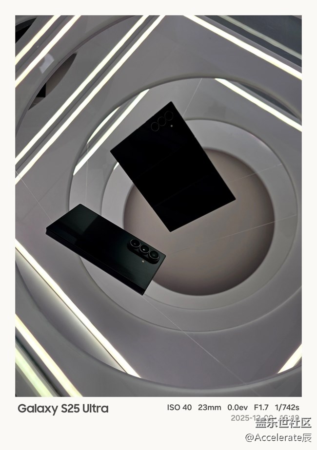 【三星折疊新形態(tài)】上海油罐藝術(shù)中心三星新品深度體驗：Galaxy TriFold把「口袋工作站」做活了