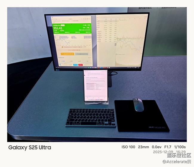 【三星折疊新形態(tài)】上海油罐藝術(shù)中心三星新品深度體驗：Galaxy TriFold把「口袋工作站」做活了
