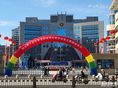 學(xué)校的風(fēng)景