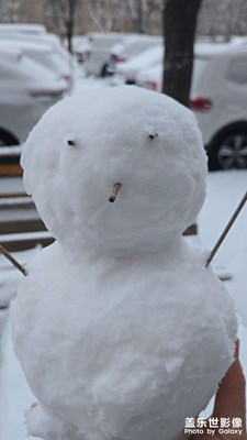 下雪了