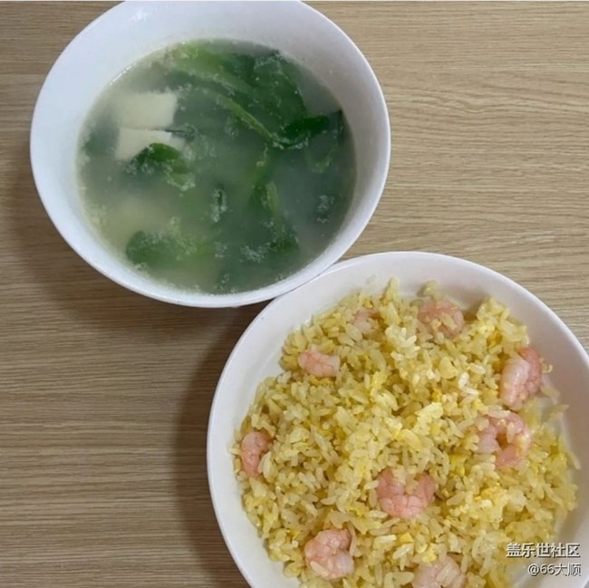 Screenshot_20251215_092732_Samsung Members.jpg