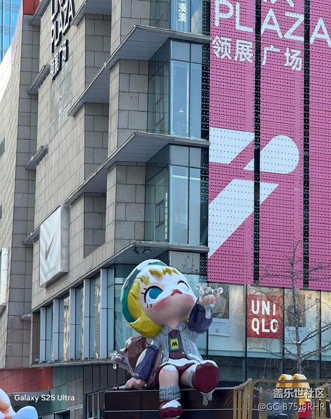 【三星視界】美麗的冬天