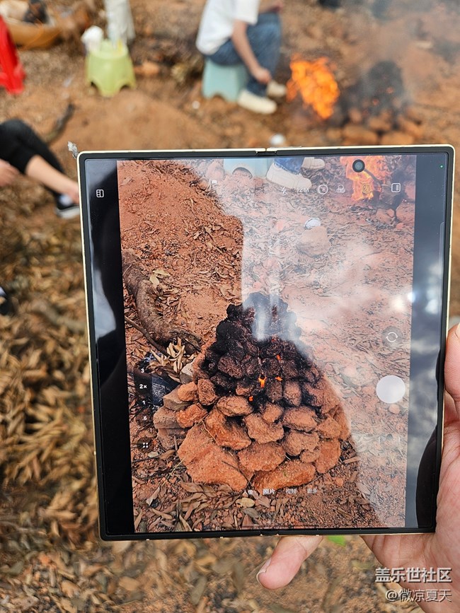 【三星視界】用三星的鏡頭感受和大家的聚會