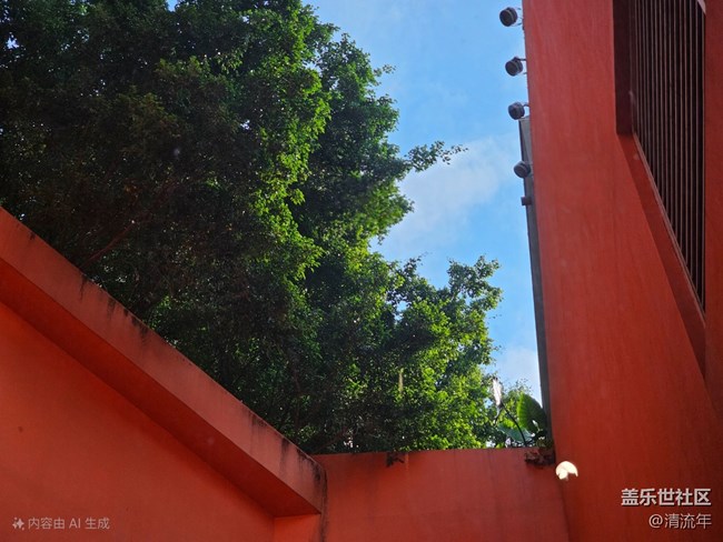 【AI你的城市美學】城市