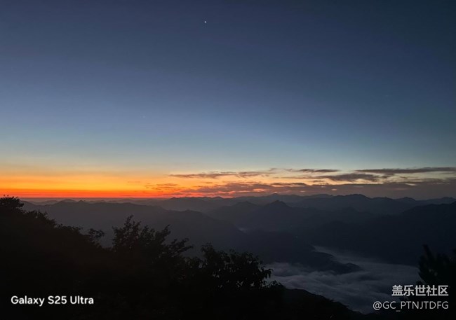 【三星視界】登山