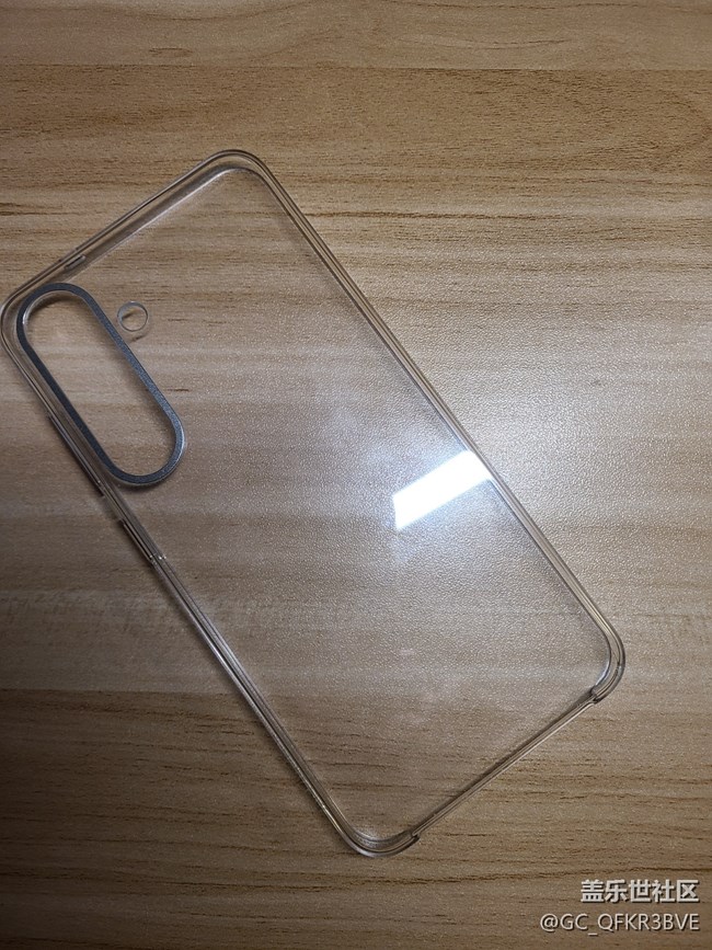 【我的年度三星好物】手機(jī)好搭子