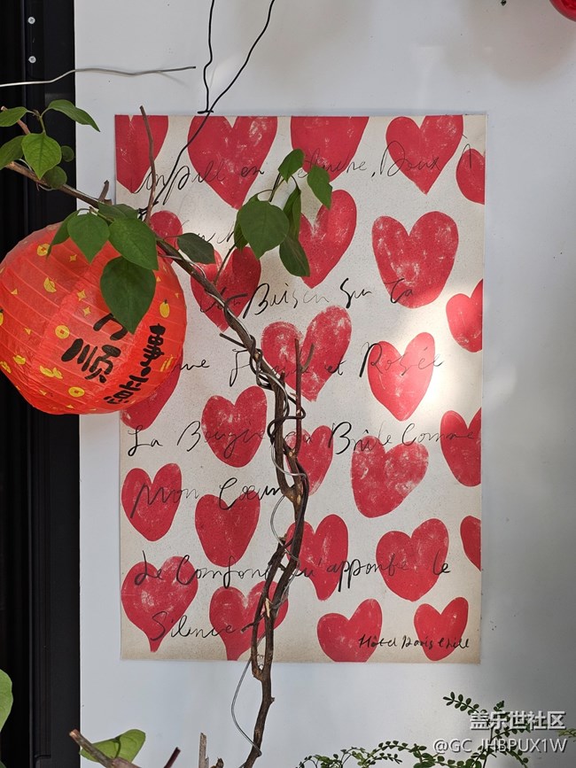 【地域拼圖】圣誕氛圍