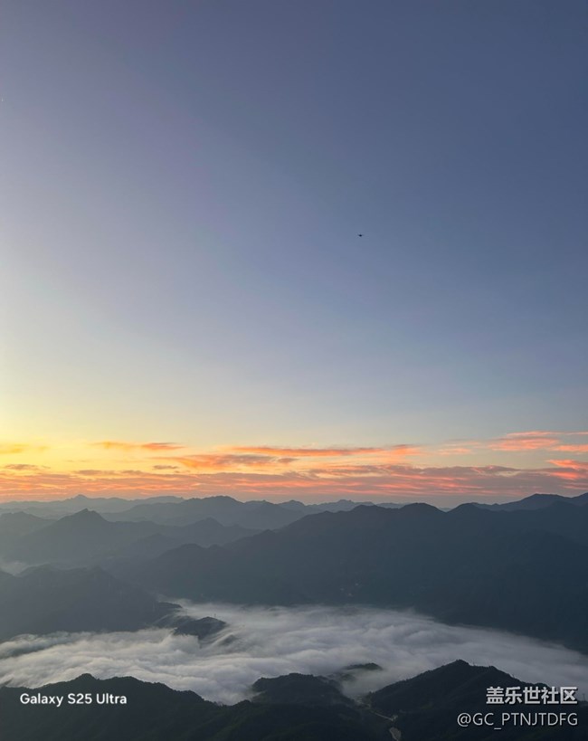 【三星視界】登山