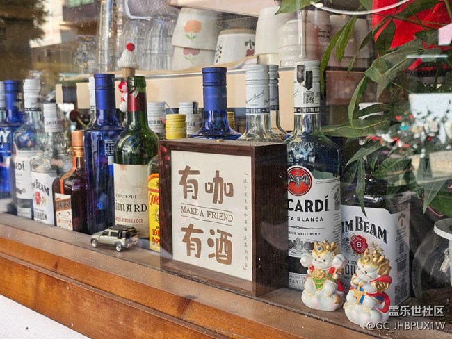 【地域拼圖】圣誕氛圍