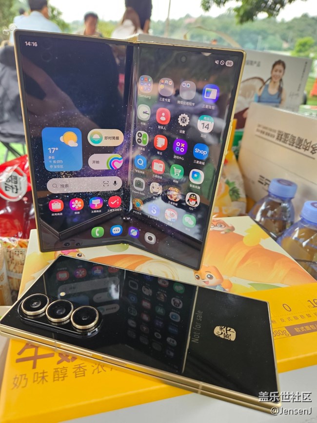 【活動回顧】東方風雅心系天下W26