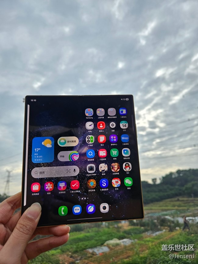 【活動回顧】東方風雅心系天下W26